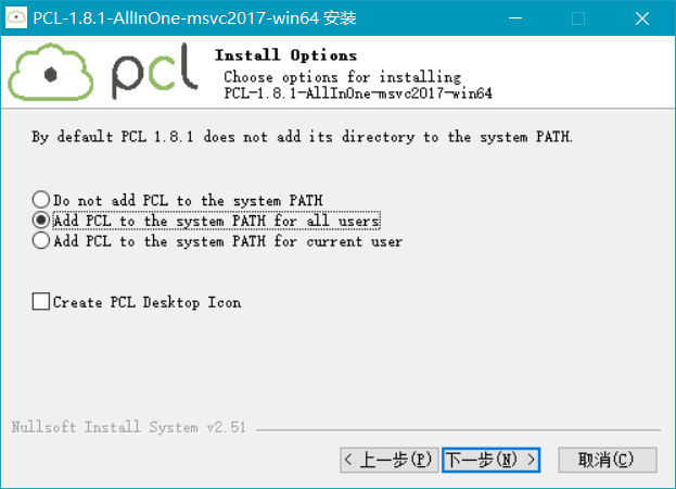 pcl-install-1