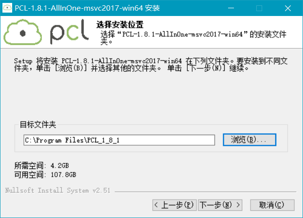 pcl-install-1